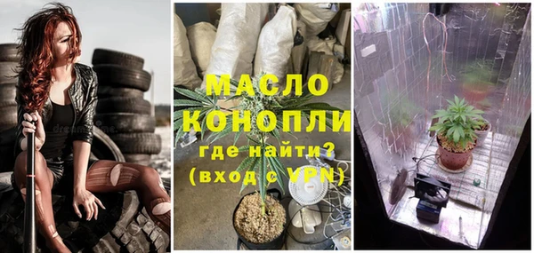 каннабис Богданович