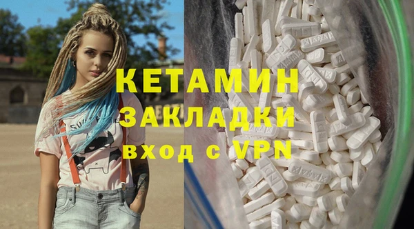 каннабис Богданович