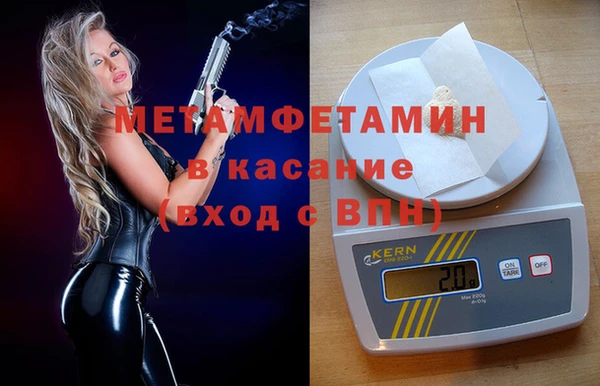 каннабис Богданович