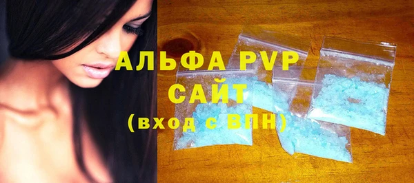 каннабис Богданович