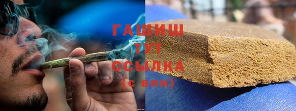 каннабис Богданович