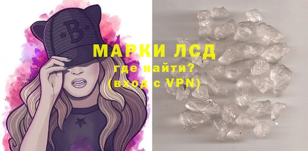 каннабис Богданович